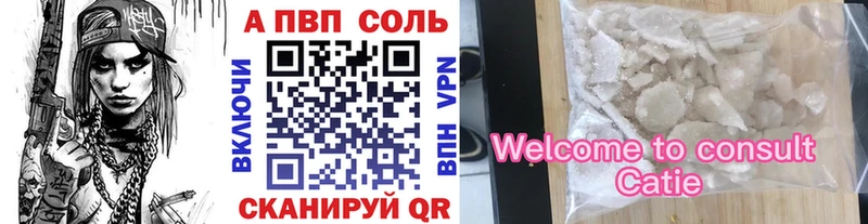 Где продают наркотики Боготол АМФ  Конопля  СОЛЬ  Меф мяу мяу  Псилоцибиновые грибы  ГАШ 