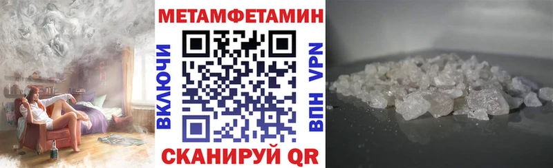 блэк спрут ссылки  Боготол  АМФ Premium 