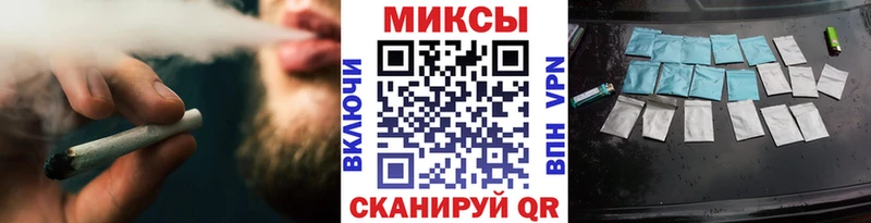 Бутират Butirat Боготол