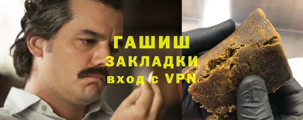 прущий лед Алексин