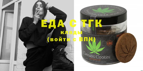 прущий лед Алексин