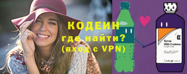 MESCALINE Алзамай