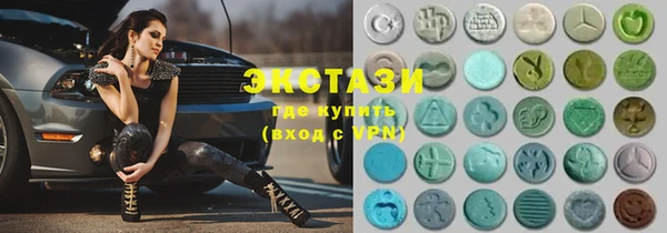 MESCALINE Алзамай