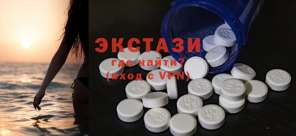 MESCALINE Алзамай