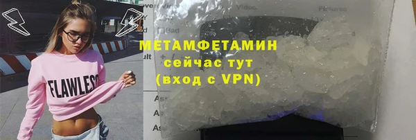 прущий лед Алексин