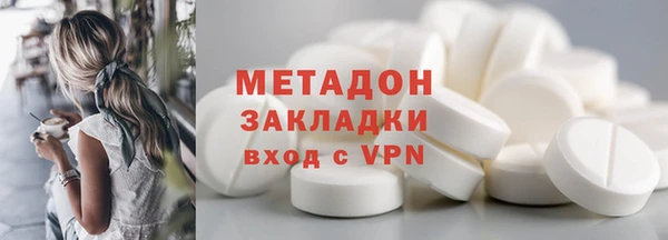 прущий лед Алексин