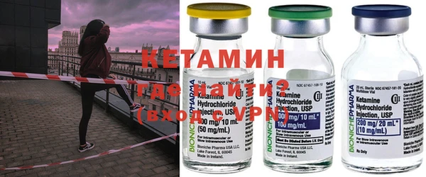 MESCALINE Алзамай
