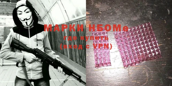 прущий лед Алексин