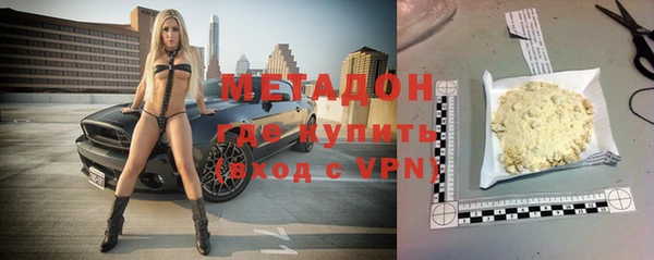 MESCALINE Алзамай